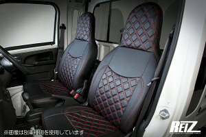 ���C�cS321V/S331V �n�C�[�b�g�J�[�S �t�����g�p �L���e�B���O���U�[�V�[�g�J�o�[ �w�b�h���X�g��̌^�^�C�v ���b�h�X�e�b�`