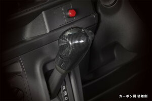 ���C�cAT/CVT�ԗp �V�t�g�m�u�J�o�[ S700�n/���S300�n�A�g���[/�n�C�[�b�g�J�[�S LA650/660�^���g �� �_�C�n�c �}�z�K�j�[���ؖ�