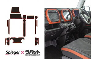 Vs[Q|Pbgo[}bg (obg) bh nX[ MR52S/MR92S