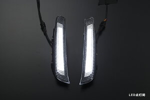���C�c�X�o�� BRZ(ZC6)��� LED�f�C���C�g �N���A�����Y