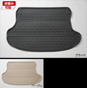 ���C�c�v���~�A�����o�[ 3D ���Q�[�W�g���C �C���t�B�j�e�B FX35/FX50 NISSAN�� ���Q�[�W�g���C �u���b�N/�u���b�N