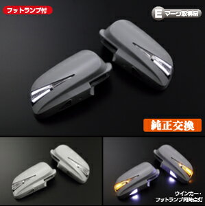 車用エアロパーツ グロリア Y」の人気商品一覧 | 安い商品を通販サイト 