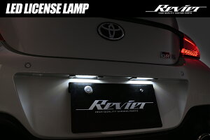 ���C�cLED���C�Z���X�����v ���E�Z�b�g �������� 6000K �z���C�g TOYOTA ZN8 GR86 / SUBARU ZD8 BRZ