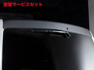 Гhi GZbNXCRS V[A[GX nCG[X 200n 6^ W{fB fW^Ci[~[t AECO o[W1 ABS V{