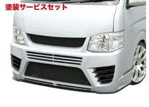 Гhi GZbNXCRS V[A[GX nCG[X 200n 3^ W{fB vOX tgop[FRP