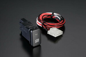 ���C�c�^�C�v02 LED ON/OFF �X�C�b�` �n�C�G�[�X 1�`3�^ �m�A/���H�N�V�[(80�n)�p�C���b�g�����v�O���[��