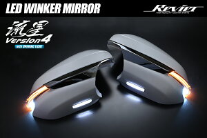 ���C�cVer.4 LED�E�C���J�[�h�A�~���[�J�o�[ ����Ver30�n �A���t�@�[�h �J���������ԗp �h����070/���C�g�o�[�u���[