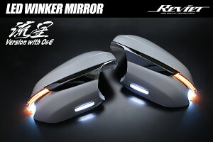 ���C�c����Ver O&E LED�E�C���J�[�h�A�~���[�J�o�[ ����Ver 30 �A���t�@�[�h �h����070/���C�g�o�[�z���C�g