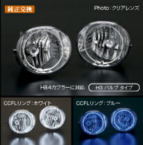 楽天市場】アルファード 20 前期 フォグ イカリングの通販