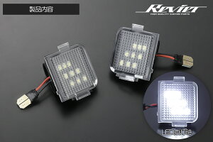 ���C�c���N�T�X�ԗp LED�t�b�g�����v ������ ���E�Z�b�g LEXUS CT/GS/HS/IS/LS/RC- 210�n�N���E��-