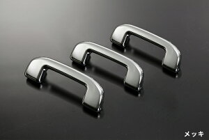 ���C�c�����h�N���[�U�[ GDJ76W�ENHP/NCP/NSP 170�n �V�G���^ �������A�V�X�g�O���b�v 3P ���ؖ�