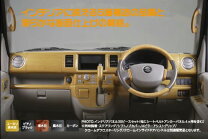 楽天市場】da64wカーボンパネルの通販