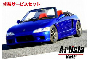 Гhi Vs[Qr[g GA3_Zbg