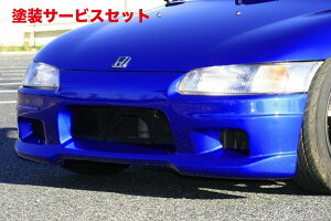 Гhi Vs[QArtista r[g tgop[X|C[