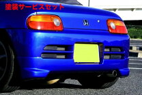 楽天市場】ホンダ ビート（リアスポイラー｜外装・エアロパーツ 