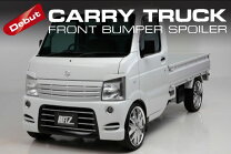 楽天市場】da63t バンパーの通販