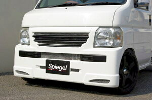 シュピーゲルArtista アクティトラック HA6/7 フロントバンパースポイラー