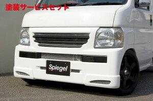 Гhi Vs[QArtista oX HM1/2 tgop[X|C[