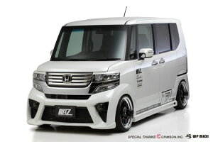 ���C�cHONDA N-BOX+�J�X�^��(JF1/JF2) �G�A���p�[�c �t�����g�o���p�[�X�|�C���[