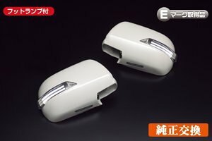 ���Гh���i ���C�c[���h��/����]10�n�A���t�@�[�h�O��[���C�g�o�[�^�C�v] LED�E�C���J�[�~���[ �t�b�g�����v�t��