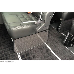 ���K���XNV350�L�����o�� E26 �C���e���A�t�b�g�p�l�� �}�z�K�j�[ 1�� 3��ڂ̂�