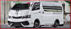 ���Гh���i SAD�J�X�^���n�C�G�[�X 200�n 4�^ �W���{�f�B STINGER �G�A��3�_�L�b�g (F�o���p�[�E�T�C�h�X�e�b�v�ER�o���p�[)