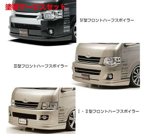 Гhi KXtgn[tX|C[(Pi) (^Cv nCG[X 200n 4^ Ch{fB tgn[tX|C[)