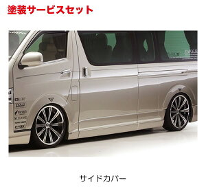 Гhi KXnCG[X 200n 1-4^ TChJo[ (Pi) (^Cv 4DrX[p[OTChJo[)