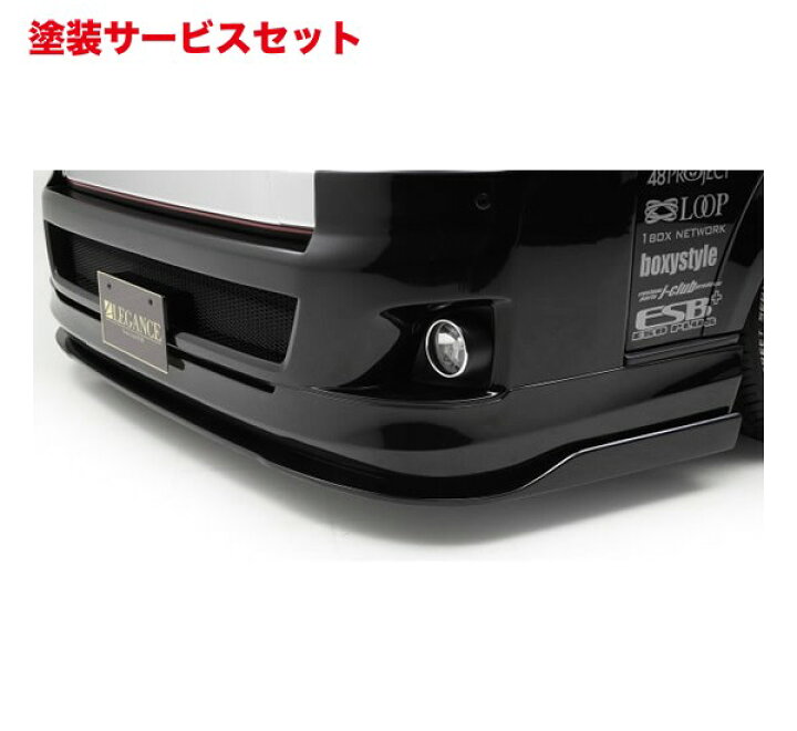 楽天市場】当社塗装品 レガンスハイエース 200系 4型 ワイドボディ 