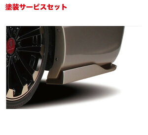 Гhi KXnCG[X 200n Aop[Ver.2pAtbp[ EZbg