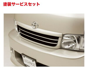 Гhi KXnCG[X 200n 1/2^ W{fB tgO(LEGANCEtop[p)