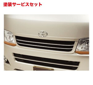 Гhi KXnCG[X 200n 3^ W{fB tgOTYPE-S X^Cv(op[p)