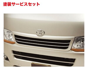 Гhi KXnCG[X 200n 3^ W{fB tgOTYPE-R Eh^Cv(op[p)