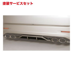 Гhi KXnCG[X 200n W{fB KXAop[Ver.2pAZ^[fBt[U[