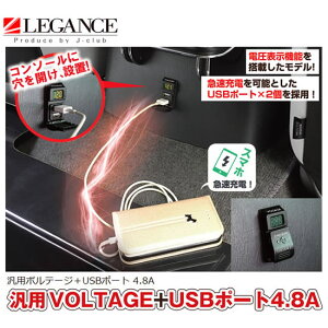 KXėp{e[W+USB|[g4.8A