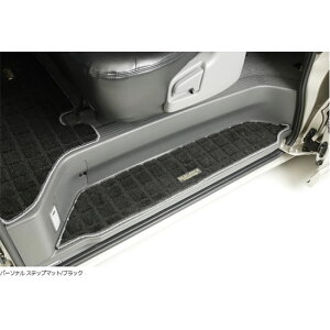 KXnCG[X 200n Ch ˑ/t@CebNcA[ p[\i Xebv}bg 1 }bgx[W/t` RRA