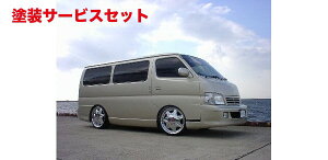 Гhi KXE25Lo TChJo[ O