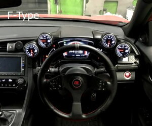 �V�[�J�[�V�r�b�N FK7 FRP���[�^�[�t�[�h F-type�y�l����s�z