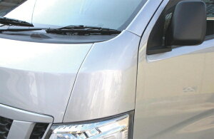 レガンスNV350キャラバン E26 ABSコーナーパネル 塗装済 ブレードシルバー (M) (#K51)