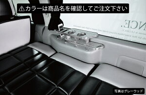 KXnCG[X 200n 1-4^ W{fB S-GLp ATChe[u }bgbh