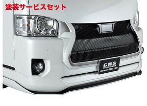 Гhi GZbNXCRS V[A[GX nCG[X 200n 4-6^ Ch{fB ES QUATTROtgO FRP u[LLԗp