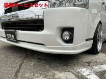楽天市場】ハイエース ワイド リップスポイラー 塗装済みの通販