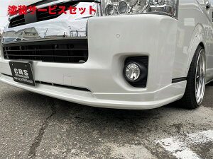 Гhi GZbNXCRS V[A[GX nCG[X 200n 4-7^ Ch{fB tgbvX|C[ o[W5 FRP h