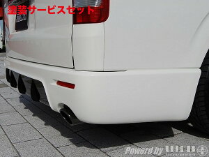 Гhi GZbNXCRS V[A[GX nCG[X 200n Ch{fB Aop[ o[W2 FRP }t[o