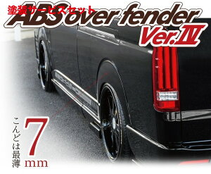 Гhi KXnCG[X 200n 1-6^ W{fB ABS I[o[tF_[ o[W4 tgAZbg h