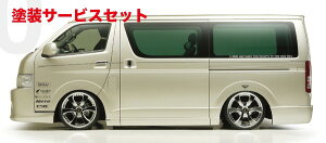 Гhi KXnCG[X 200n W{fB TChJo[ FRP 2^ 5Dr O