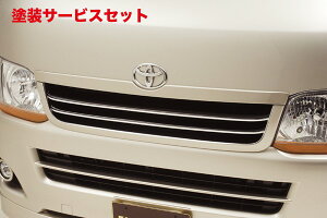 Гhi KXnCG[X 200n W{fB tgO FRP 1^ TYPE-S (X ^Cv)