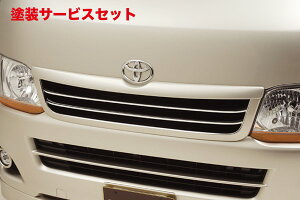Гhi KXnCG[X 200n W{fB tgO FRP 1^ TYPE-R (Eh ^Cv)