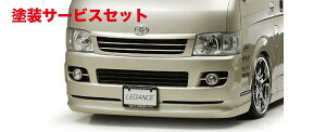 Гhi KXnCG[X 200n W{fB 1/2^ tgn[tX|C[ FRP
