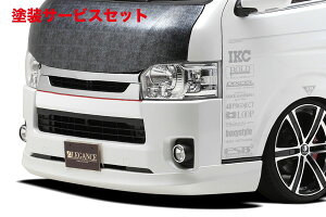 Гhi KXnCG[X 200n W{fB 4^ tgn[tX|C[ FRP